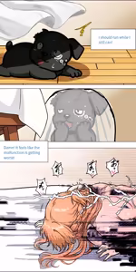 Page 850 of Asuna family 1-87 - preview thumbnail