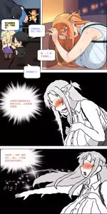 Page 319 of 爱之家 1-87 - preview thumbnail