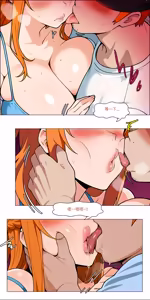 Page 702 of 爱之家 1-87 - preview thumbnail