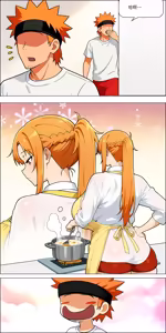 Page 726 of 爱之家 1-87 - preview thumbnail