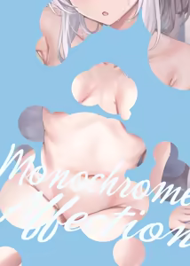 Page 2 of MONOCHROME AFFECTION -SUMMER BLUE- - preview thumbnail