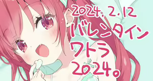 Page 1059 of Kani Biimu - preview thumbnail