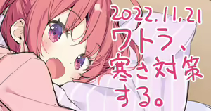 Page 1284 of Kani Biimu - preview thumbnail