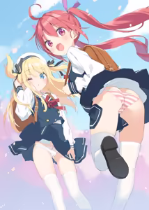 Page 165 of Kani Biimu - preview thumbnail