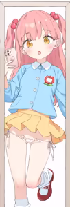 Page 215 of Kani Biimu - preview thumbnail