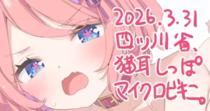 Page 399 of Kani Biimu - preview thumbnail