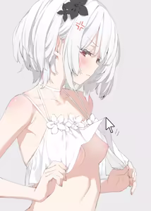Page 423 of Kani Biimu - preview thumbnail