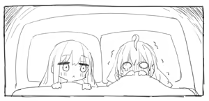 Page 457 of Kani Biimu - preview thumbnail