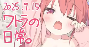 Page 687 of Kani Biimu - preview thumbnail