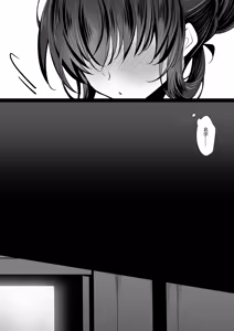 Page 19 of Saimin Kanojo Kanojo no Haha Takanashi Ouka #3 - preview thumbnail