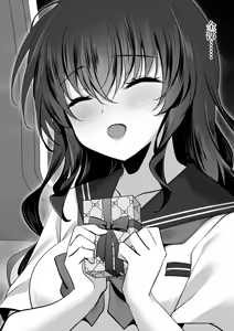 Page 39 of Saimin Kanojo Kanojo no Haha Takanashi Ouka #3 - preview thumbnail