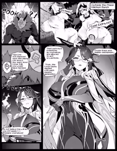 Page 16 of 留云借风真君与东丘人 - preview thumbnail