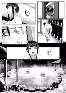Page 21 of 转载（自用） - preview thumbnail