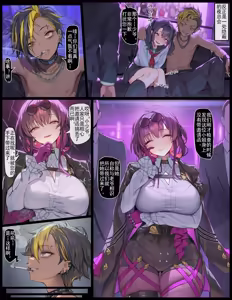 xp超短篇：卡夫卡人格排泄 — hentai manga cover on Fhentai