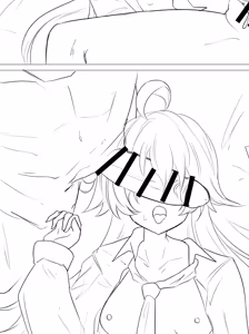 Page 18 of Kana/竹内常務 - preview thumbnail