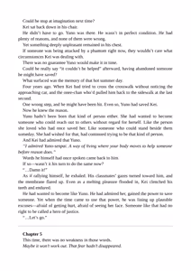 Page 17 of Holy Crystal Esphére ~Peridot no Shou III~haustorium~ - preview thumbnail