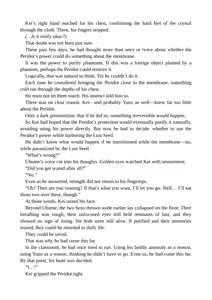 Page 24 of Holy Crystal Esphére ~Peridot no Shou III~haustorium~ - preview thumbnail