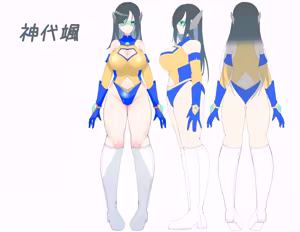 Page 35 of 神代颯ー情報特務室戦闘録ー操られた街、S級ディザスターユメミエミル - preview thumbnail