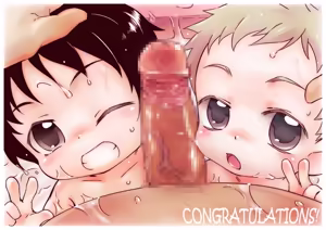 夕餉/Yuuge — hentai manga cover on Fhentai