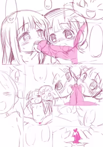 Page 1031 of 夕餉/Yuuge - preview thumbnail