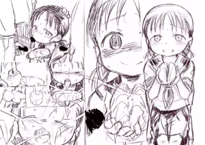 Page 1184 of 夕餉/Yuuge - preview thumbnail