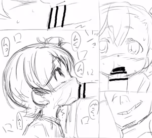Page 1220 of 夕餉/Yuuge - preview thumbnail