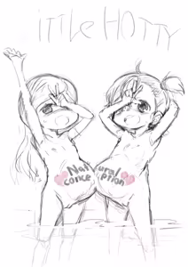 Page 1229 of 夕餉/Yuuge - preview thumbnail