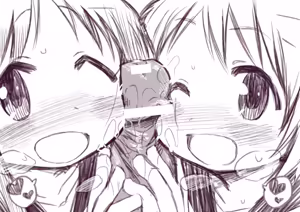 Page 1300 of 夕餉/Yuuge - preview thumbnail