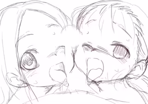 Page 1457 of 夕餉/Yuuge - preview thumbnail