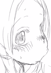 Page 1458 of 夕餉/Yuuge - preview thumbnail