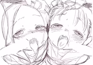 Page 1463 of 夕餉/Yuuge - preview thumbnail