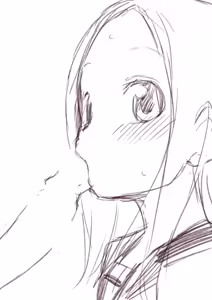 Page 1469 of 夕餉/Yuuge - preview thumbnail