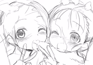 Page 1470 of 夕餉/Yuuge - preview thumbnail