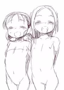 Page 1471 of 夕餉/Yuuge - preview thumbnail