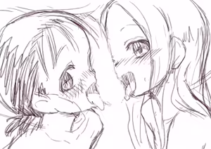 Page 1473 of 夕餉/Yuuge - preview thumbnail