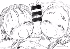 Page 1485 of 夕餉/Yuuge - preview thumbnail