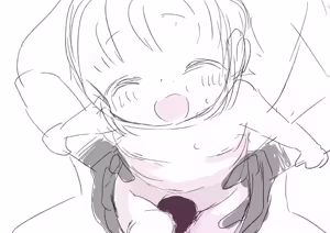 Page 1632 of 夕餉/Yuuge - preview thumbnail