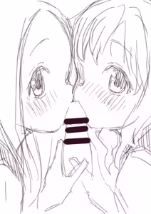 Page 1779 of 夕餉/Yuuge - preview thumbnail
