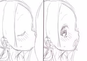 Page 1784 of 夕餉/Yuuge - preview thumbnail