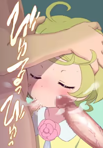 Page 1968 of 夕餉/Yuuge - preview thumbnail
