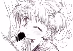 Page 643 of 夕餉/Yuuge - preview thumbnail