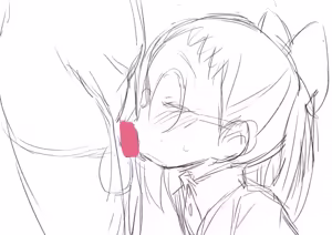 Page 138 of 夕餉/Yuuge - preview thumbnail