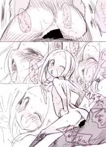 Page 164 of 夕餉/Yuuge - preview thumbnail