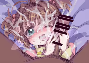 Page 199 of 夕餉/Yuuge - preview thumbnail