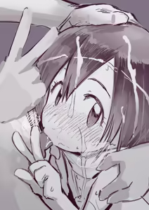 Page 237 of 夕餉/Yuuge - preview thumbnail