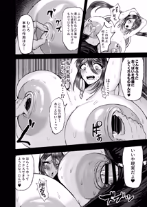 Page 1739 of Pixiv / FANBOX / Fantia / Twitter Collection - preview thumbnail
