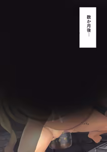 Page 320 of Pixiv / FANBOX / Fantia / Twitter Collection - preview thumbnail