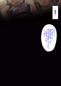 Page 713 of Pixiv / FANBOX / Fantia / Twitter Collection - preview thumbnail