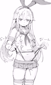Page 11 of ごりらご - preview thumbnail