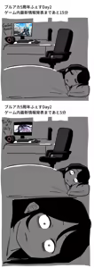 Page 445 of 朝比奈 吉利 - preview thumbnail